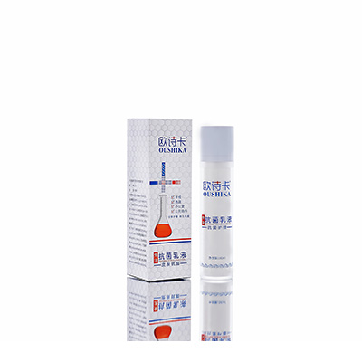 东洲多用途抗菌乳液